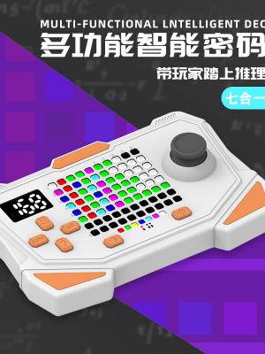 Smart Sudoku Game YS400
