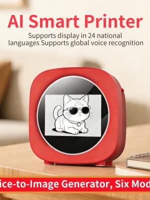 Ai mini printer X16 with a screen